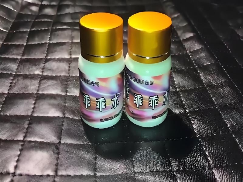 客户案例2