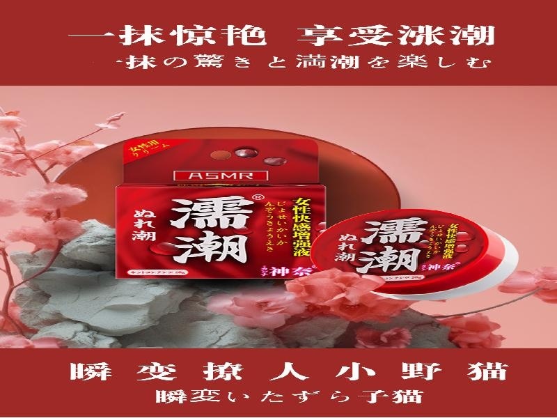 柔和粉紫药房内部