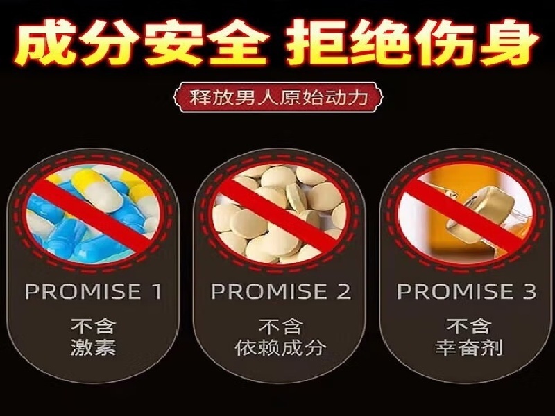 客户案例3