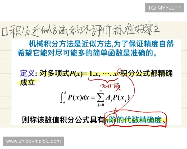 波胆平局怎么防避坑指南电子真人规则技巧